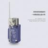Cntd Changde Interruptor de Límite Eléctrico de Acción Directa Cwlcl Resistente a la Presión Changde Vertical Ajustable a Prueba de Agua y Polvo