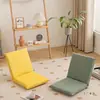 Silla Respaldo Tatami Cama Silla Cojín Ventana Saliente Dormitorio Sofá Perezoso Plegable Silla de Piso