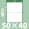 Papel Térmico para Etiquetas 100*100 Papel para Impresión de Códigos de Barras Transfronterizos Pegatina Autoadhesiva Etiqueta de Precio Papel Térmico a Prueba de Tres