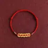 Pulseira Nova de Fio Vermelho com Moedas dos Cinco Imperadores, Trançada para Boa Sorte no Ano do Zodíaco, Corda Versátil da Moda, Presente de Bênção para Casais
