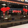 Adesivos de Feliz Ano Novo Lanternas Chinesas Adesivos de Janela Decorações de Janela para o Ano Novo Adesivos de Vidro Eletrostáticos Ano do Carneiro Festival da Primavera 2027