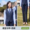 Chaleco de Talla Grande para Primavera y Otoño Chaleco de Club para Hombre Chaleco Delgado para Traje Mismo Estilo para Hombres y Mujeres Ropa de Trabajo Traje