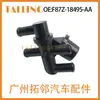 F87Z-18495-AA es adecuado para la válvula de agua del calentador de coche Ford Explorer F87Z18495AA