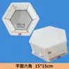 Molde de Proteção de Talude Hexagonal Plano Spot Projeto de Conservação de Água Tijolo Hexagonal Sólido Cimento Hexagonal Molde de Processo de Moldagem por Injeção
