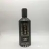 Yuncheng Ruisheng Fabricante Botella de Vino Flor Horneada con Spray de Vidrio Botella de Vino Blanco para Salsa 500ml Botella de Vidrio Muestra Personalización