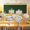 Novo Dia das Crianças 61 Jardim de Infância Escola Loja Mesa Desktop Flutuante Enfeites Cartão de Levantar a Mão Decoração de Atmosfera para Atividade