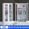 Gabinete de Almacenamiento de Boletos de Doble Puerta, Archivador de Acero con Cajones, Archivador Metálico, Gabinete de Almacenamiento de Documentos de Oficina