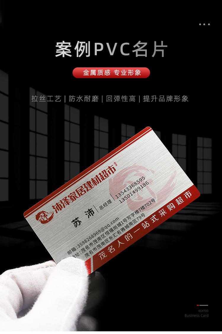 02产品氛围图.jpg