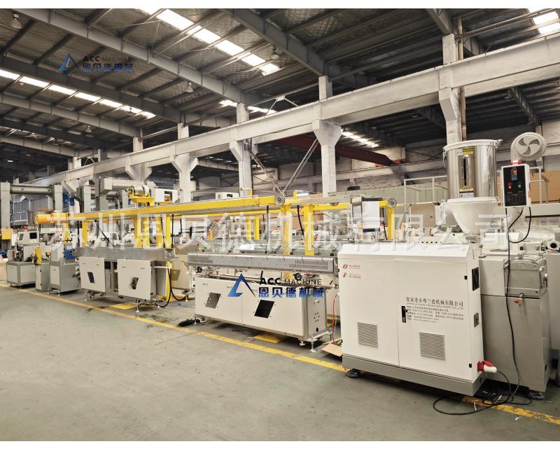 IMG_20240709_135314_副本_副本