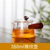 Bule Lateral, Bule de Vidro Espesso Resistente a Altas Temperaturas, Infusor de Chá, Bule Doméstico para Fogão Elétrico de Cerâmica