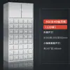 Aço inoxidável Medicina Chinesa Armário Duo Dou Herbal Medicine Cabinet Farmácia Clínica Medicina Chinesa Armário de armazenamento Mesa de Descarte Mesa de Ajuste Peças Armário