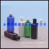 Botella cuadrada azul con tapa de presión 100ml, botella cuadrada transparente con tapa de rosca, botella de detergente, botella de medicina líquida 100ML, botella de champú