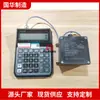 Soporte Calculadora Personalizada a Prueba de Explosiones Calcular Preciso Calculadora a Prueba de Explosiones para Minas Gj210