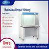 Bancada Limpa Série BCV Shanghai Yiheng BCV-2FD Bancada Super Limpa com Fornecimento de Ar Vertical Dupla Face Simples