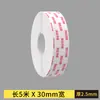 Cinta de espuma de doble cara de alta viscosidad con fuerza adhesiva súper fuerte, cinta de espuma amortiguadora y reductora de ruido para fijar carteles y paneles de aluminio-plástico