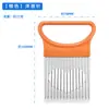 Gadgets de Cocina Creativos Tenedor para Cebolla de Acero Inoxidable Rebanador de Verduras y Frutas Protector de Mano Aguja para Carne para Uso en la Cocina del Hogar
