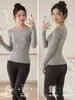 Top deportivo de punto sin costuras, de una pieza, para mujer, ajustado, transpirable, de secado rápido, con cuello redondo para Pilates y fitness, manga larga