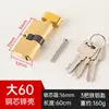 Cilindro de Cerradura de Puerta de Aleación de Aluminio, Cilindro de Cerradura Totalmente de Cobre para Puertas de Aluminio con Rotura de Puente Térmico, Cerradura Grande de 70 60 90 de un Solo Bombín para Puertas de Plástico y Acero, Tipo Universal