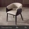 Silla de Comedor Ligera de Lujo Estilo Italiano para Uso Doméstico, Nuevo Modelo 2026 con un Toque de Alta Gama, Adecuada para Mesas de Comedor de Hotel y Restaurante