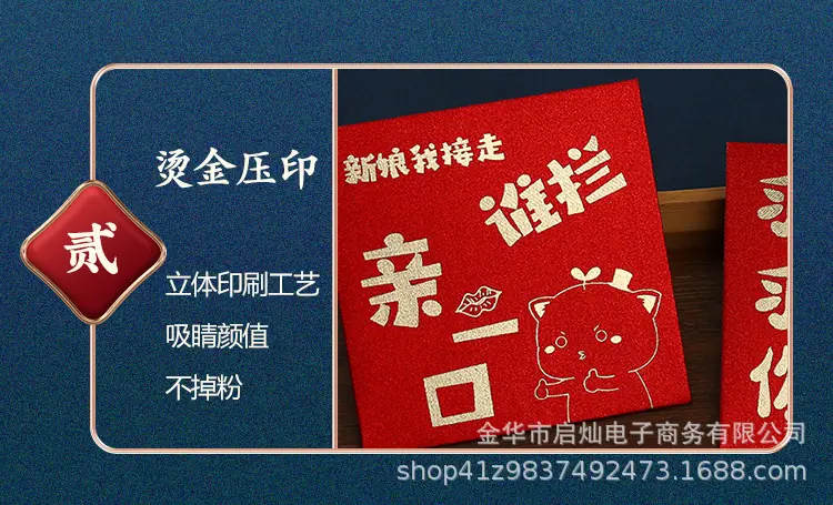 描述_10.jpg