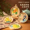 Kit de Porta-copos Florais, Pássaros e Coelhos para o Dia do Professor, Estilo Tradicional, Sem Esmalte Cloisonné, Kit de Material DIY Feito à Mão, Pequeno Presente Cultural e Criativo Cloisonné