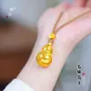 Accesorios DIY de Oro Brillante 24K de la Tienda de Oro Puzuo, Collar con Colgante de Calabaza Escama de Dragón Brillante, Cadena de Suéter de la Fortuna Estilo Chino
