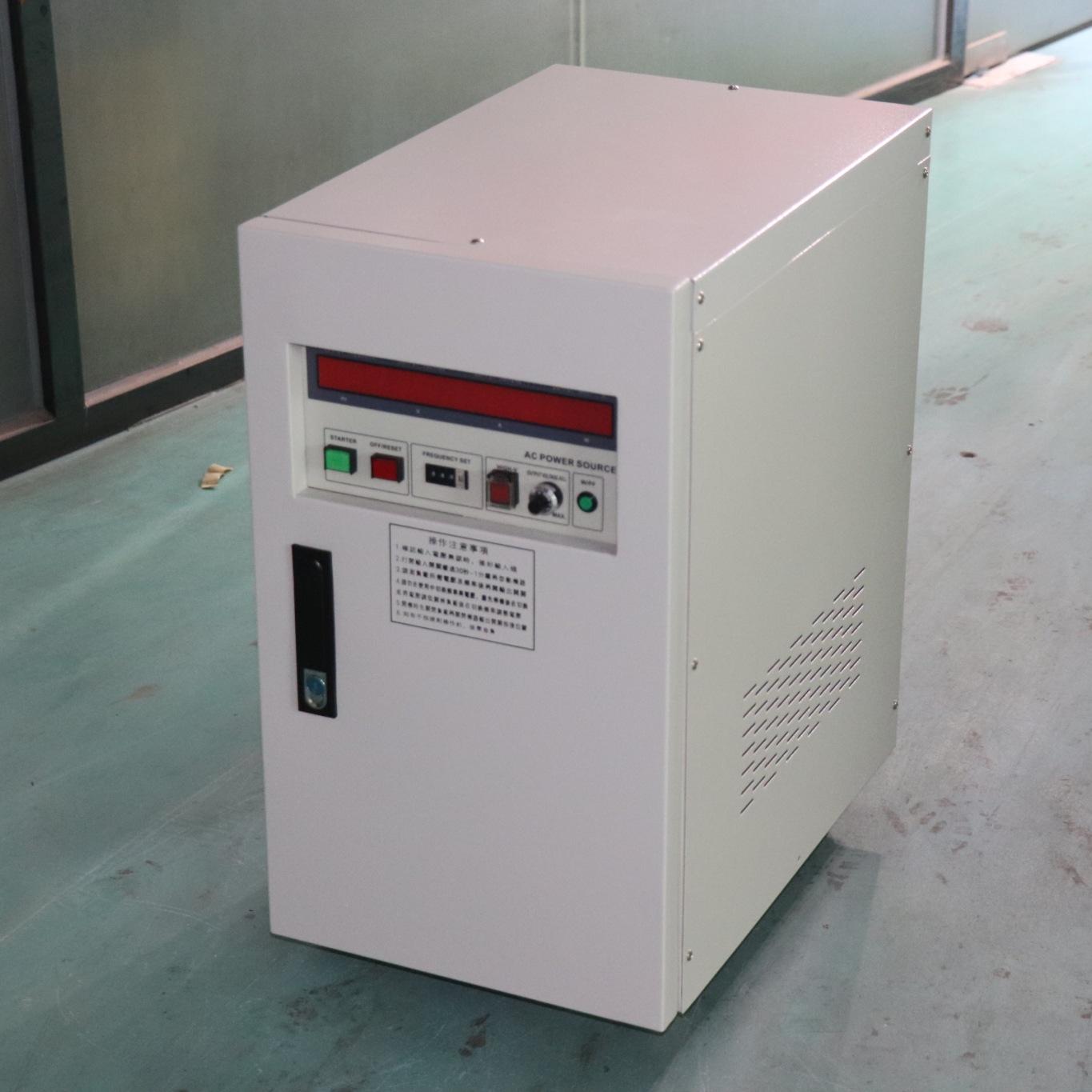 单相变频电源5KVA (16)_看图王