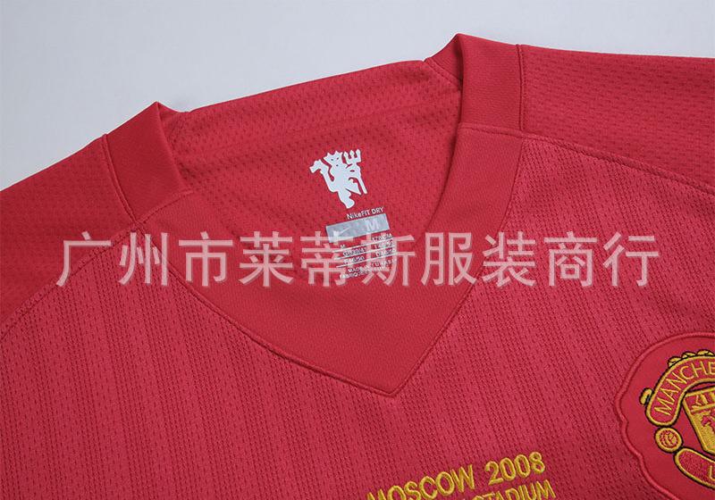 f033e0dc0c9624883e5e291847606b