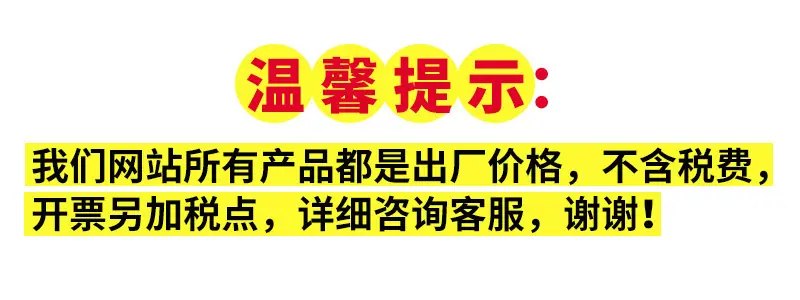 详情图片_01