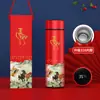 Paquete de Regalo Año del Caballo, Juego de Regalo de Bufanda y Taza para la Reunión Anual del Festival de Primavera, Souvenir de Negocio para Empleados para Evento de Apertura de Empresa