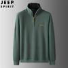 JEEP SPIRIT suéter de punto con media cremallera para hombre, nuevo de primavera, estilo coreano, casual, versátil, jersey, prenda base