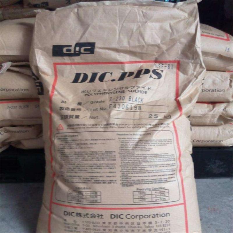 O1CN01R1OIFq21TBC4ZCD4B_!!2210