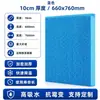 Cortina de agua papel humidificador de laboratorio película húmeda ventilador frío cortina de agua