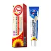 Gel de Tratamiento de Rayos Infrarrojos Lejanos Sunflower Medical para Artritis de Hombro, Espondilosis Cervical, Lesiones, Distensión Muscular Lumbar y Crema para Alivio del Dolor Óseo