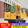 Veículo de Transporte Esteira 6 Toneladas do Fabricante Original, Movido a Diesel, para Transporte em Mina de Carvão Subterrânea