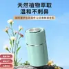 Nuevo adorno de perfume para coche con ventilador de botón, taza de fragancia para coche, artículo de decoración interior, aroma fresco de larga duración y eliminador de olores