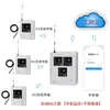 Zhengrun 4G sem fio display chinês caixa de controle de nível de líquido medidor eletrônico de nível de tanque de água sensor de medidor inteligente de nível de água