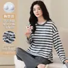 Pijama de Manga Larga para Mujer, Otoño, Cuello Redondo, Rayas, con Almohadillas en el Pecho, Delgado, Casual, Usable en Casa, Set de Ropa para el Hogar, Tallas Grandes