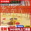 Parque Comunitario Equipos Deportivos y de Entretenimiento Equipos de Juegos Fabricantes Tobogán Infantil Columpio Caballo Mecedora Silla Giratoria