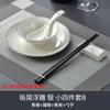 Conjunto de louças de hotel simples com padrão de relevo, pratos de cerâmica para entretenimento de empresas, pratos de restaurante e clube