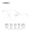 Gafas de Marco Grande Ultra-Ligeras de Alta Calidad para Hombres Marco de Gafas Tr90 Marco Cuadrado Negro 2033 Marco de Gafas Retro Ajuste Profesional de Gafas