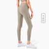 Primavera e Verão Novo 2024 Lycra Yoga Terno Nu Calças de Fitness Cintura Alta Traceless Calças Esportivas Dopamina Verão Feminino
