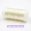 Fio Iridescente de 9 Fios Fio de Tecelagem Camaleão Pulseira DIY Feita à Mão Enrolamento Bordado Material de Lótus Bolinho de Arroz Fio Dourado
