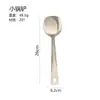 Espátula de Cozinha de Aço Inoxidável, Escumadeira, Concha de Sopa, Espátula de Cozinha Doméstica, Conjunto de Seis Peças Resistente ao Calor com Furos Quadrados, Conjunto de Utensílios de Cozinha