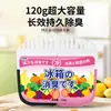 Desodorizador de Refrigerador de Dos Colores Activado con Carbón Estilo Tiktok Eliminador de Olores Purificador Caja Desodorante para Refrigerador