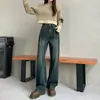 Jeans Reto Vintage para Mulheres, Novo Estilo Inverno 2025, Cintura Alta, Emagrecedor, com um Design Único de Patchwork, Comprimento Estendido, Calça de Comprimento Total