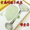 Suministro directo de fábrica de recipiente de belleza de jade natural Rueda de masajeador rodillo Xiuyu soldadura no se desprende Juego de tabla raspadora de jade