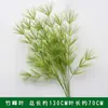 Materiais Florais para Casamento, Elementos Florais Verdes, Flores Artificiais, Folhas, Adereços Decorativos, Folhas Artificiais, Arte Floral