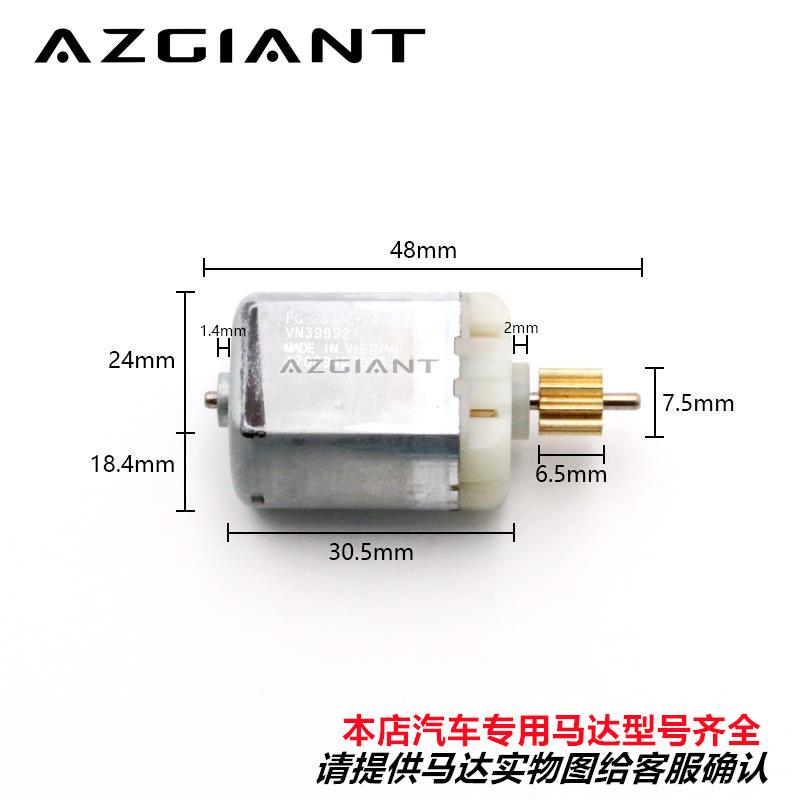 ATK-7607@4
