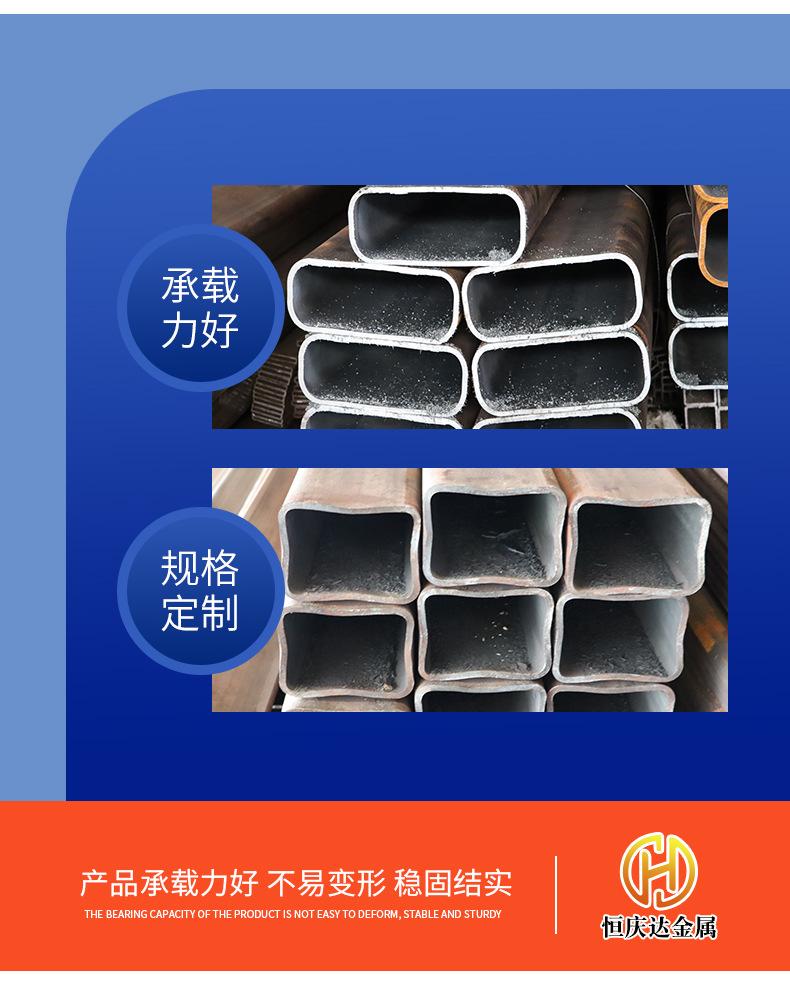方管_08.jpg